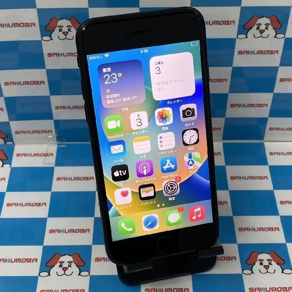 iPhoneSE 第2世代 Apple版SIMフリー 128GB MHGT3J/A A2296 ブラック