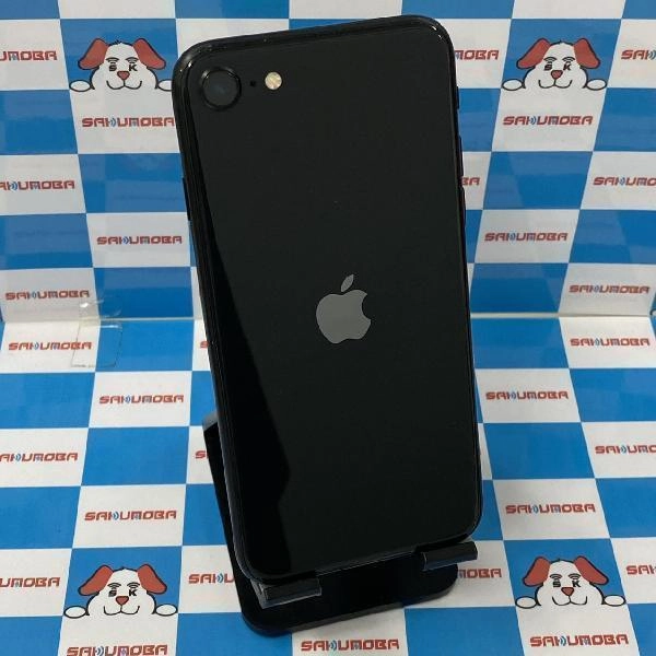 iPhoneSE 第2世代 Apple版SIMフリー 128GB MHGT3J/A A2296 ブラック