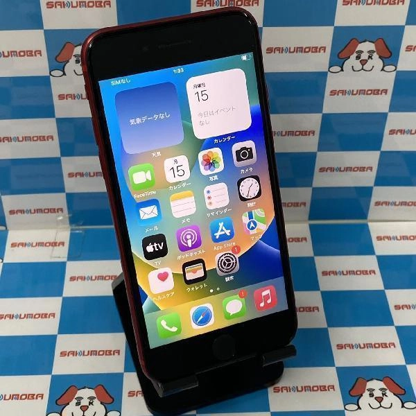 iPhoneSE 第2世代 au版SIMフリー 128GB MXD22J/A A2296 No 商品カラー