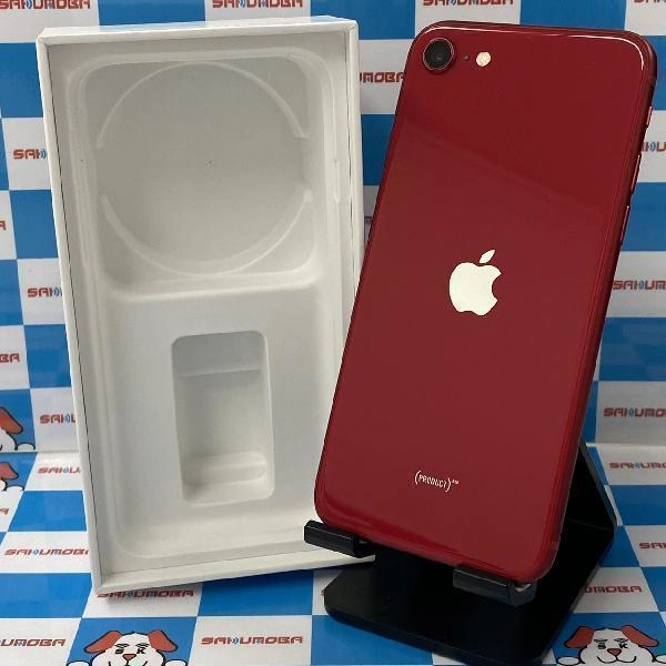 iPhoneSE 第2世代 au版SIMフリー 128GB MXD22J/A A2296 No 商品カラー