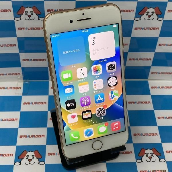 iPhone8 docomo版SIMフリー 64GB MQ7A2J/A A1906 ゴールド