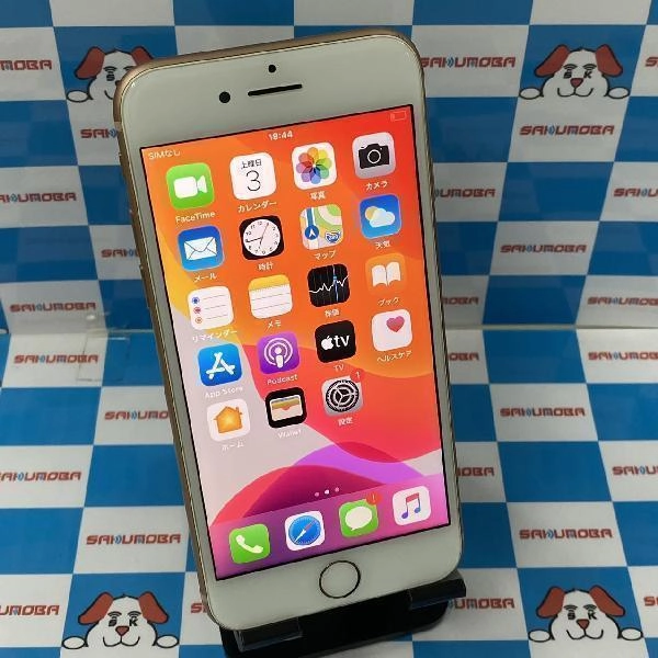 iPhone8 au版SIMフリー 256GB MQ862J/A A1906 ゴールド