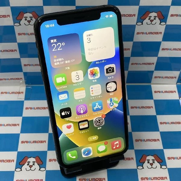 iPhoneXS docomo版SIMフリー 64GB NTAW2J/A A2098 スペースグレイ