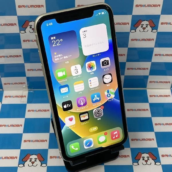iPhone11 Apple版SIMフリー 128GB MWM22J/A A2221 ホワイト