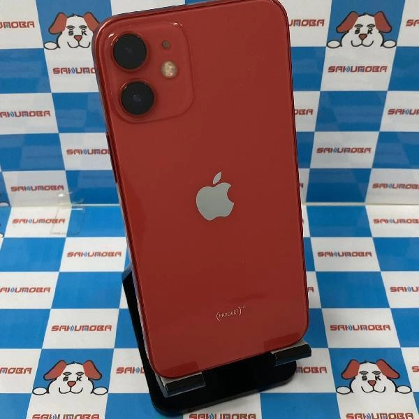 iPhone12 mini docomo版SIMフリー 64GB MGAE3J/A A2398 No 商品カラー