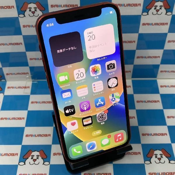 iPhone12 mini docomo版SIMフリー 64GB MGAE3J/A A2398 No 商品カラー