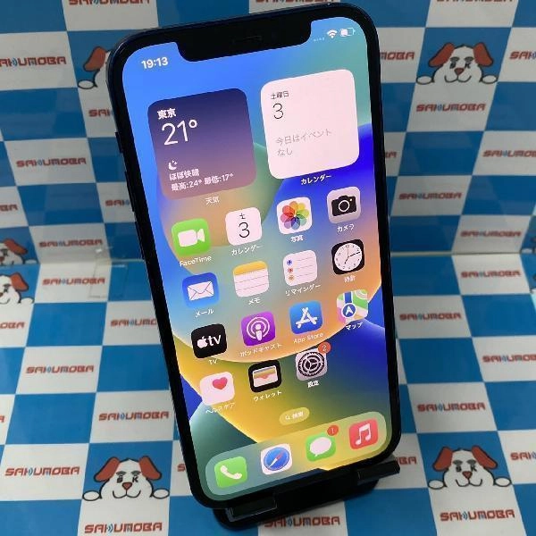 iPhone12 au版SIMフリー 128GB MGHX3J/A A2402 ブルー