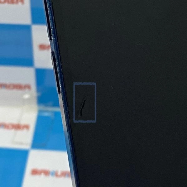 iPhone12 docomo版SIMフリー 256GB MGJ33J/A A2402 ブルー