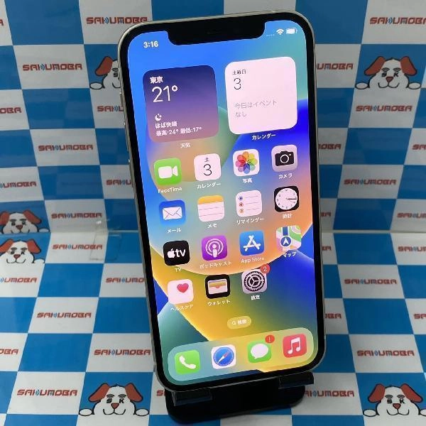 iPhone12 au版SIMフリー 256GB NGJ13J/A A2402 ホワイト