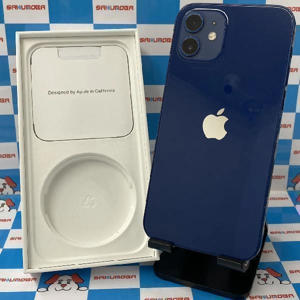 iPhone12 docomo版SIMフリー 256GB MGJ33J/A A2402 ブルー