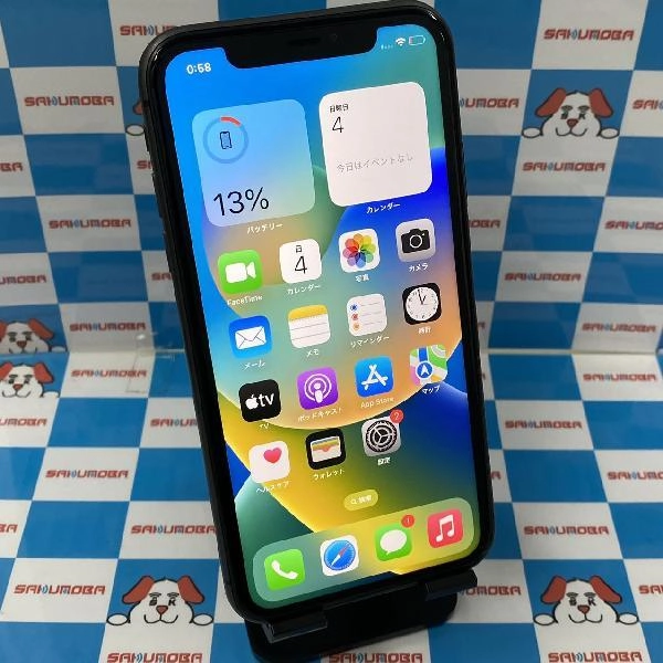 iPhone11 au版SIMフリー 64GB MWLT2J/A A2221 ブラック