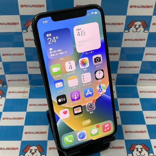 iPhone11 Pro docomo版SIMフリー 256GB MWC72J/A A2215