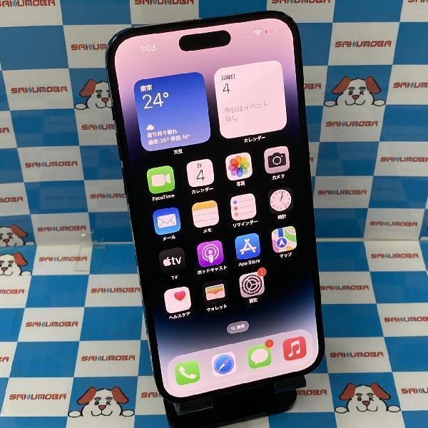 iPhone14 Pro Max au版SIMフリー 512GB MQ9F3J/A A2893 新品同様品