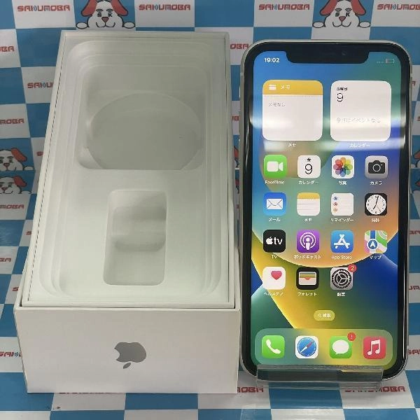iPhone11 docomo版SIMフリー 64GB MWLU2J/A A2221 極美品 ホワイト