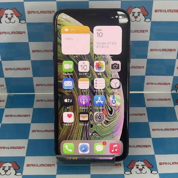 iPhoneXS docomo版SIMフリー 256GB NTE02J/A A2098 スペースグレイ