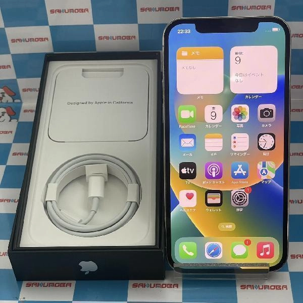 iPhone12 Pro au版SIMフリー 128GB MGM63J/A A2406 シルバー