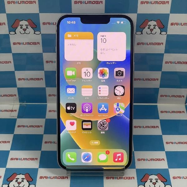 iPhone14 Apple版SIMフリー 128GB MPUY3J/A A2881 極美品