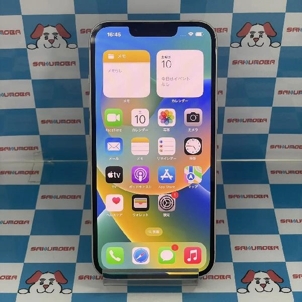 iPhone13 SoftBank版SIMフリー 128GB MLND3J/A A2631