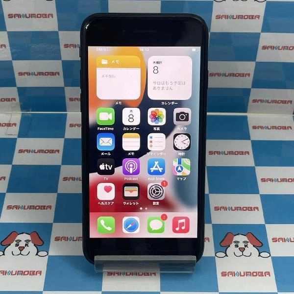 iPhoneSE 第2世代 SoftBank版SIMフリー 64GB MX9R2J/A A2296 ブラック