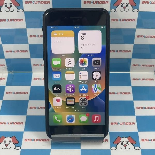 iPhoneSE 第2世代 SoftBank版SIMフリー 64GB MX9R2J/A A2296 ブラック