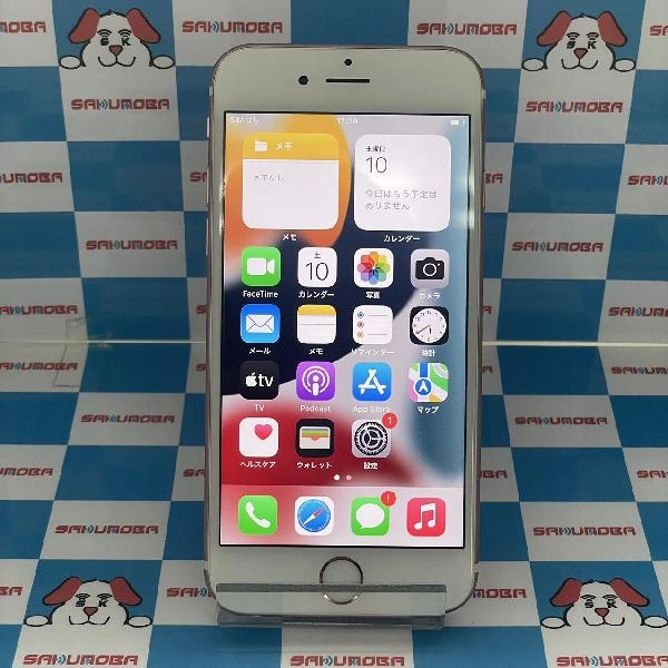 iPhone6s au版SIMフリー 128GB MKQW2J/A A1688