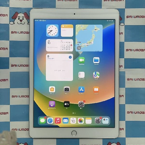 iPad 第8世代 au版SIMフリー 128GB MYMM2J/A A2429