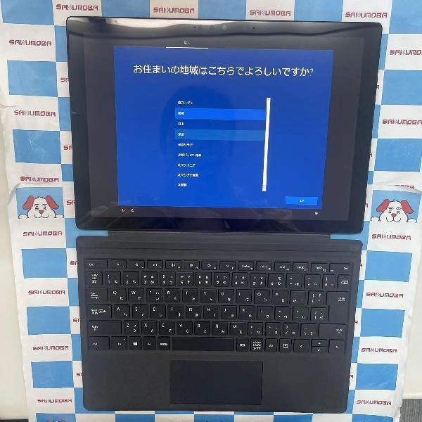 Surface Pro 7 256GB VNX-00027