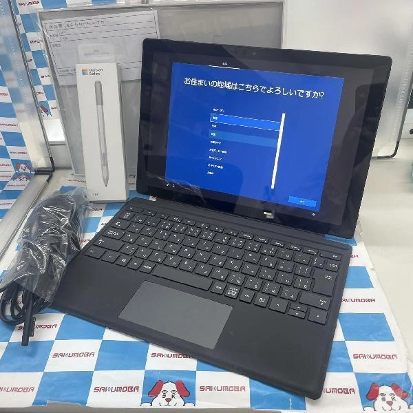 Surface Pro 7 256GB VNX-00027