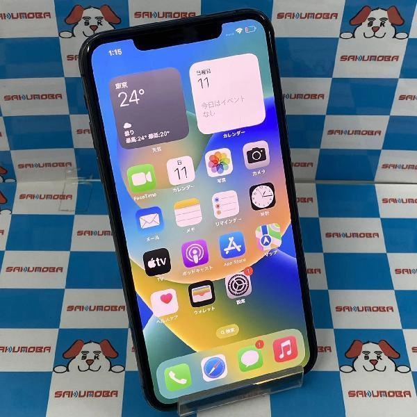 iPhone11 Pro Max SoftBank版SIMフリー 256GB MWHJ2J/A A2218 スペースグレイ