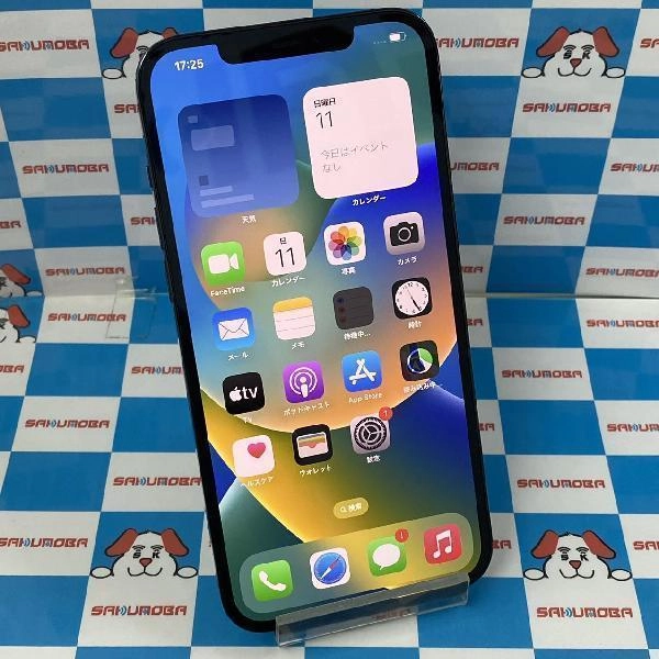 iPhone12 Pro Max au版SIMフリー 256GB MGD23J/A A2410 パシフィックブルー