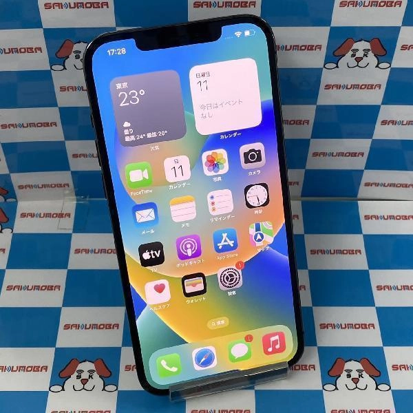 iPhone12 Pro Max SoftBank版SIMフリー 256GB MGCY3J/A A2410 グラファイト