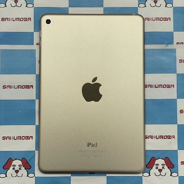 iPad mini 第4世代 Wi-Fiモデル 128GB MK9Q2J/A A1538 ゴールド