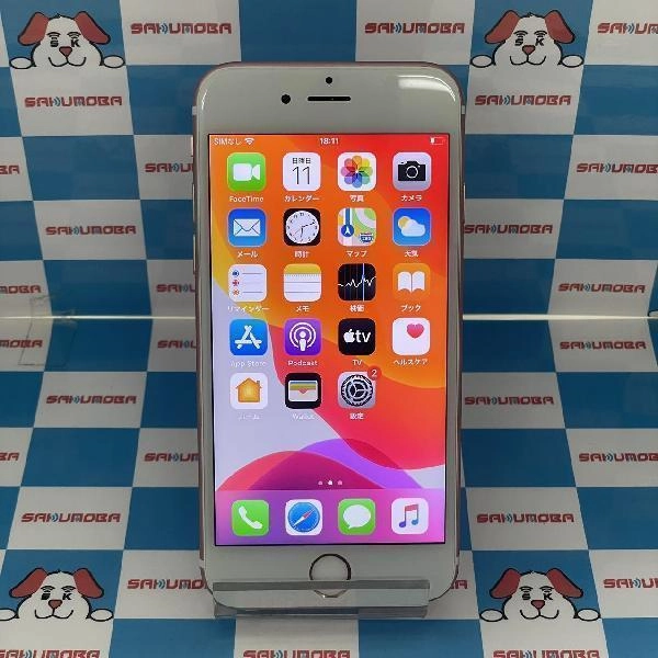 iPhone6s SoftBank版SIMフリー 64GB MKQR2J/A A1688