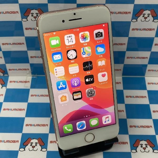 iPhone7 au版SIMフリー 128GB MNCN2J/A A1779 ローズゴールド