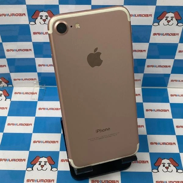 iPhone7 au版SIMフリー 128GB MNCN2J/A A1779 ローズゴールド