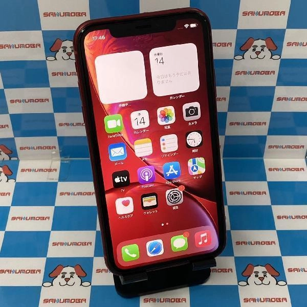 iPhoneXR SoftBank版SIMフリー 64GB MT062J/A A2106