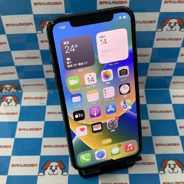 iPhone11 Pro Apple版SIMフリー 256GB MWCC2J/A A2215