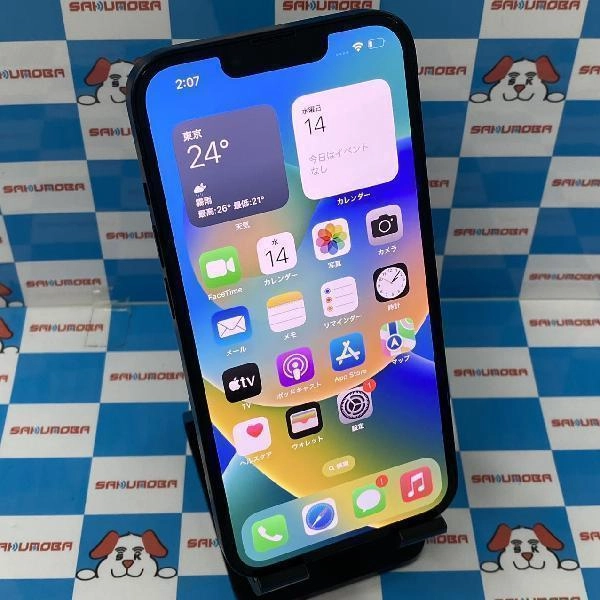 iPhone13 SoftBank版SIMフリー 128GB MLNC3J/A A2631 新品同様品