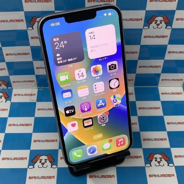 iPhone14 docomo版SIMフリー 128GB MPUY3J/A A2881