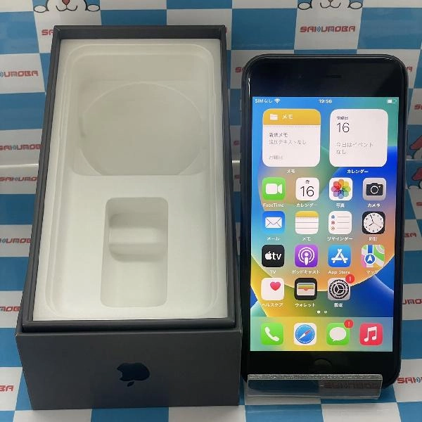 iPhone8 docomo版SIMフリー 64GB MQ782J/A A1906 スペースグレイ