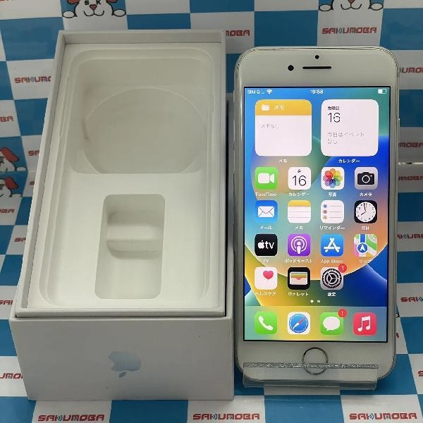 iPhone8 docomo版SIMフリー 64GB NQ792J/A A1906 シルバー