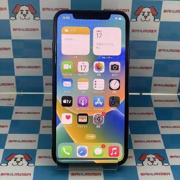 iPhoneXS au版SIMフリー 256GB MTE02J/A A2098 スペースグレイ