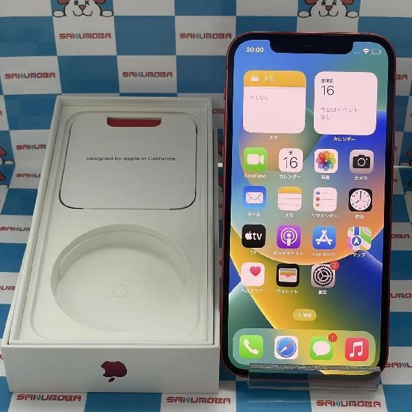 iPhone12 SoftBank版SIMフリー 128GB MGHW3J/A A2402 No 商品カラー