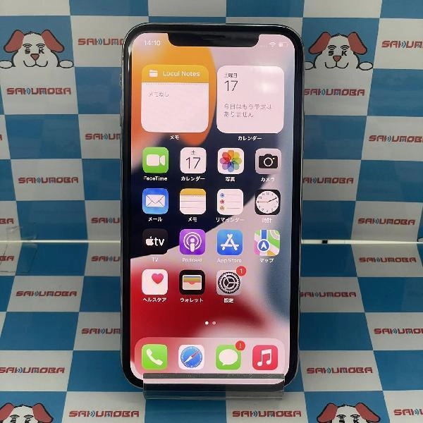 iPhoneX SoftBank版SIMフリー 64GB NQAY2J/A A1902
