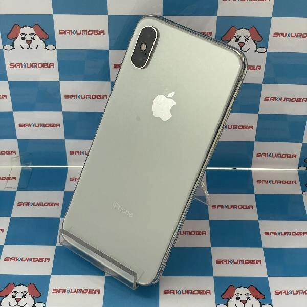 iPhoneXS docomo版SIMフリー 256GB MTE12J/A A2098 シルバー
