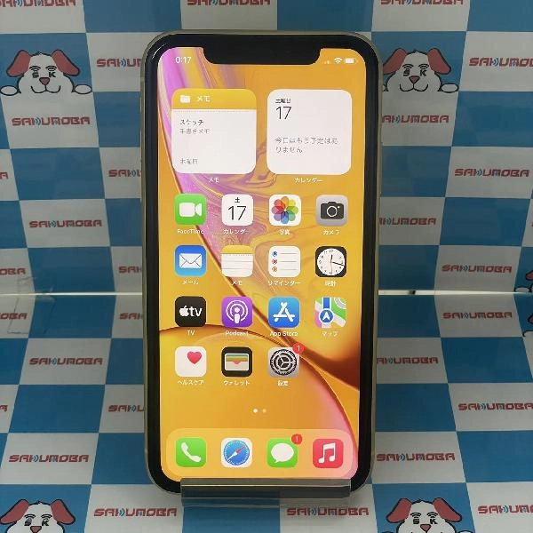 iPhoneXR docomo版SIMフリー 64GB MT082J/A A2106
