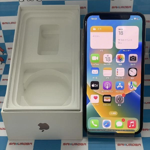 iPhoneXS au版SIMフリー 256GB MTE22J/A A2098 ゴールド
