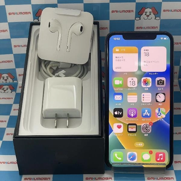iPhone11 Pro SoftBank版SIMフリー 256GB MWC72J/A A2215