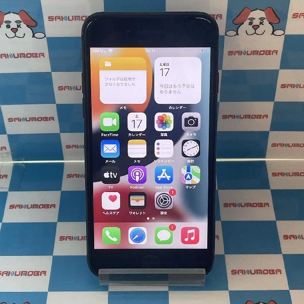 iPhone8 SoftBank版SIMフリー 64GB MQ782J/A A1906 ジャンク品 スペースグレイ