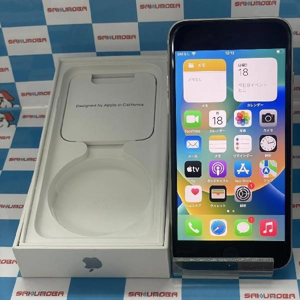 iPhoneSE 第3世代 au版SIMフリー 64GB MMYD3J/A A2782